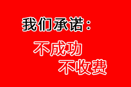 逾期信用卡降额，能否挽回损失？